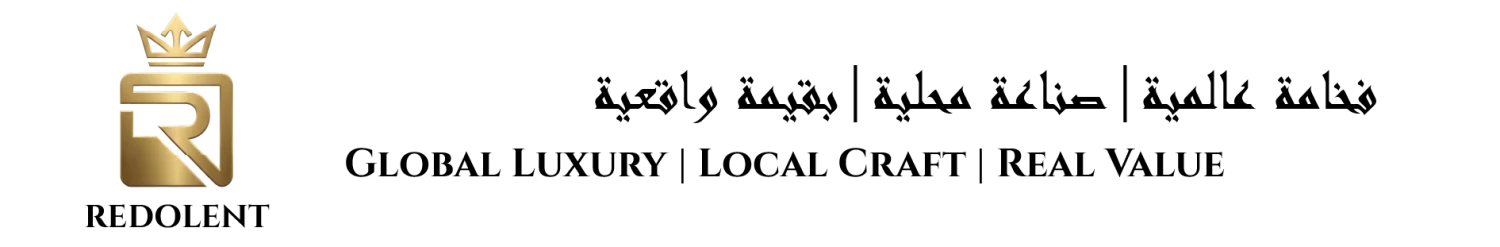 ريدولينت